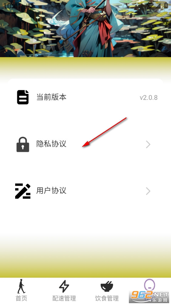 ׷��Ʋ���׿��