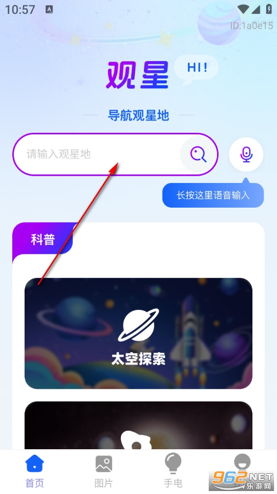 ����ʵʱ������������