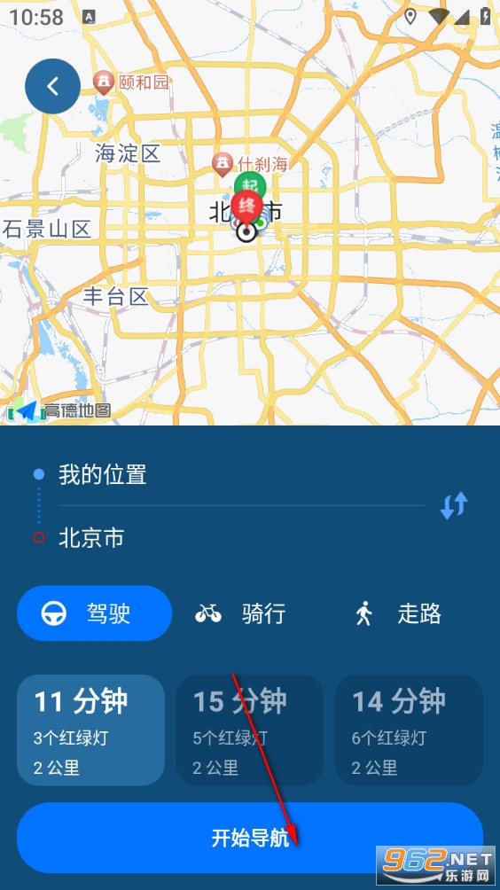 ����ʵʱ������������