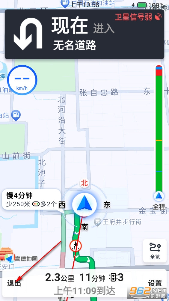 ����ʵʱ������������