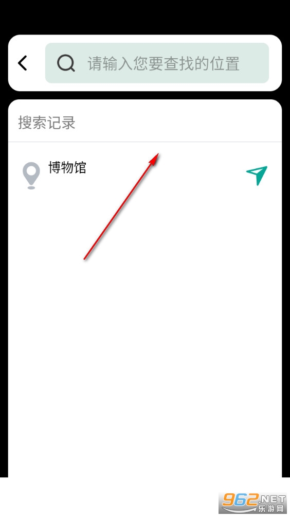 城门开迅捷无忧导航app 城门开迅捷无忧导航app