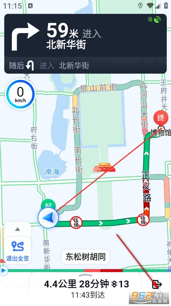 城门开迅捷无忧导航app 城门开迅捷无忧导航app