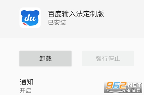 VIVO�ٶ����뷨���ư�