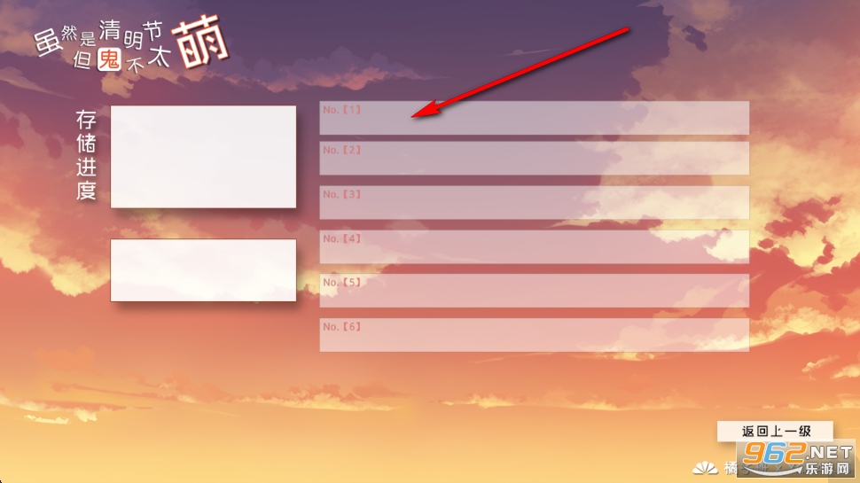 ��Ȼ�������ڵ�����̫�����İ�