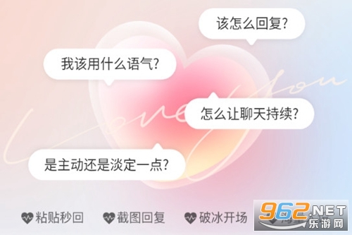 �����������컰������app