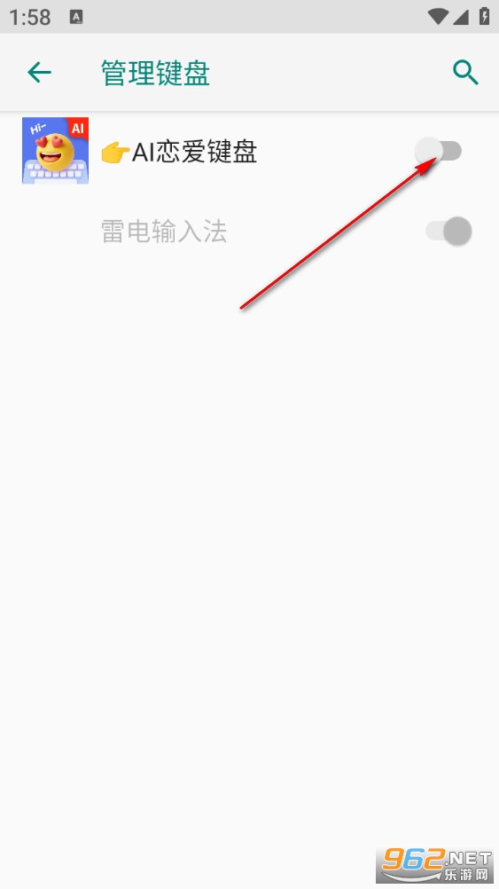 �����������컰������app