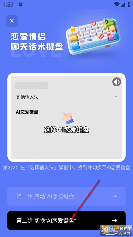 �����������컰������app