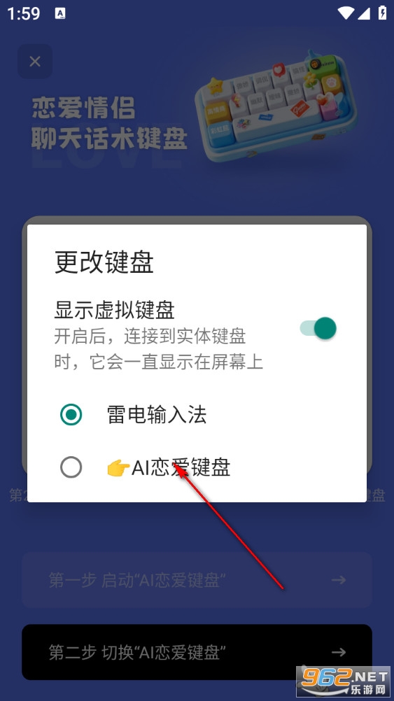 �����������컰������app