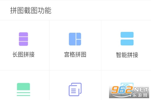 ƴͼ��ʦ��׿��