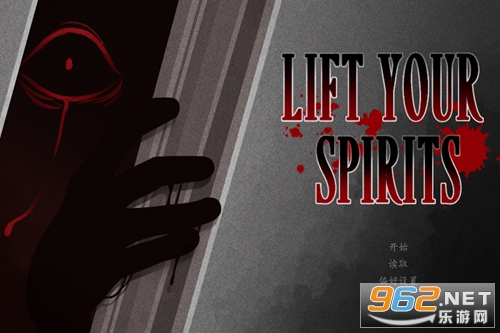 电梯惊魂汉化版 电梯惊魂汉化版