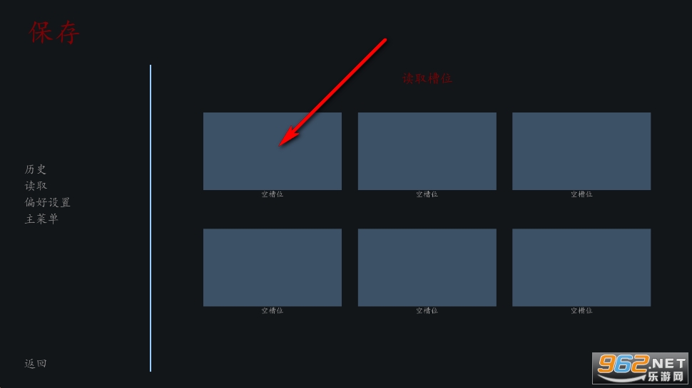 电梯惊魂汉化版 电梯惊魂汉化版