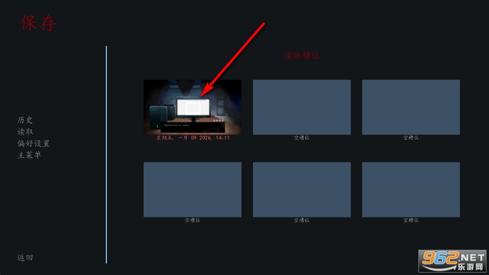 电梯惊魂汉化版 电梯惊魂汉化版