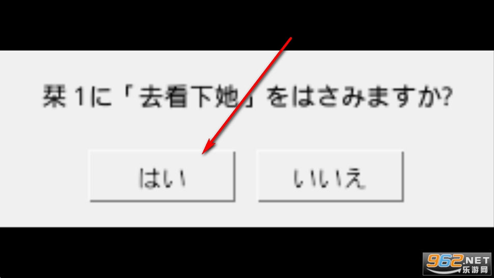 �ŷ�����֮����Ĭʾ¼��׿������