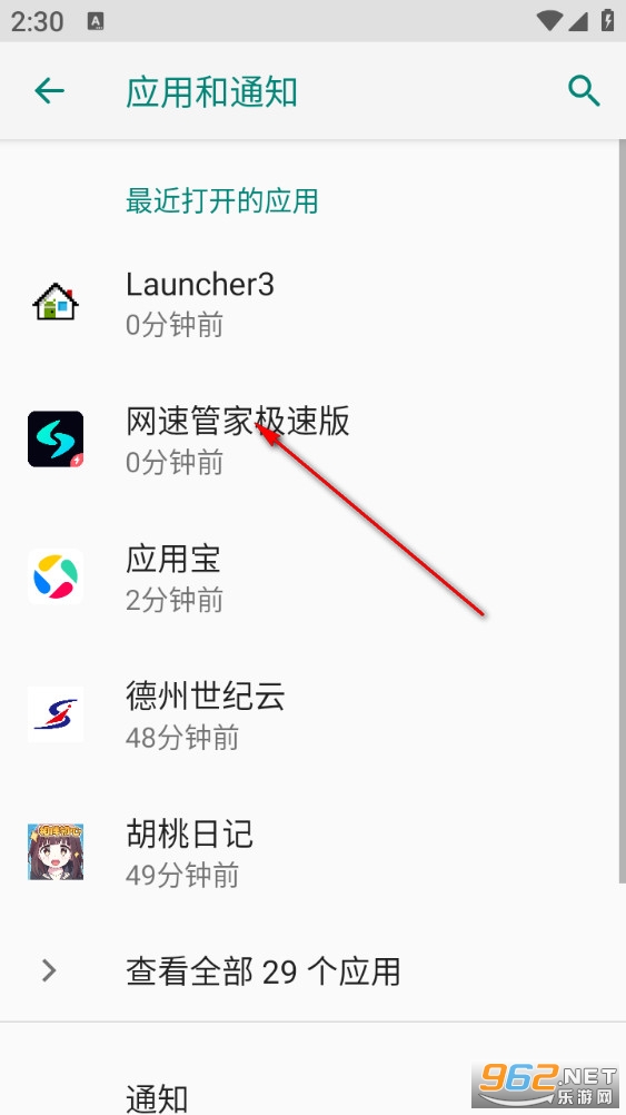 ���ٹܼҼ��ٰ�