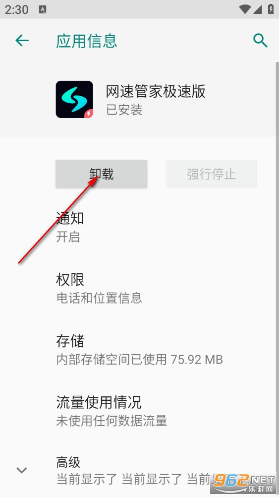 ���ٹܼҼ��ٰ�