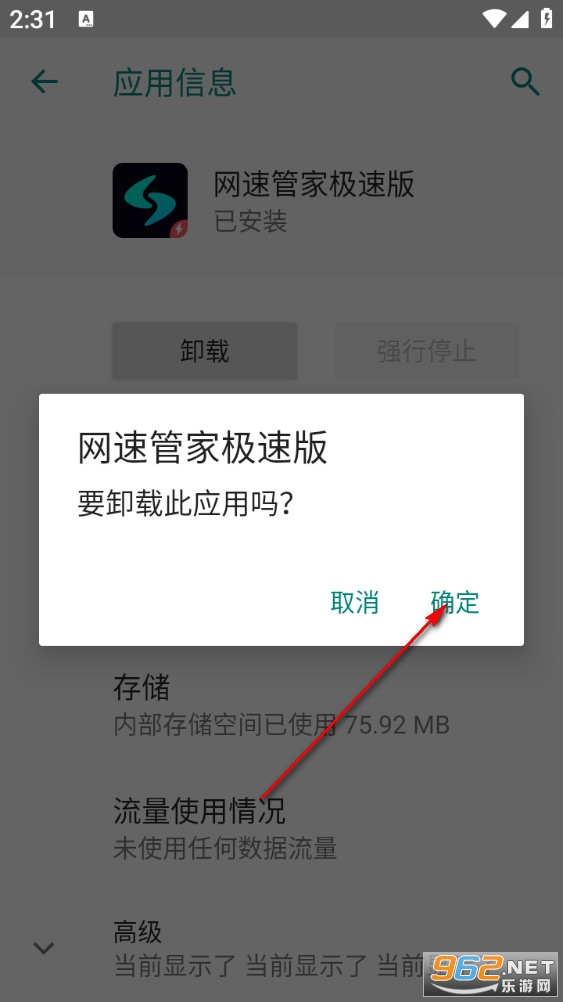 ���ٹܼҼ��ٰ�