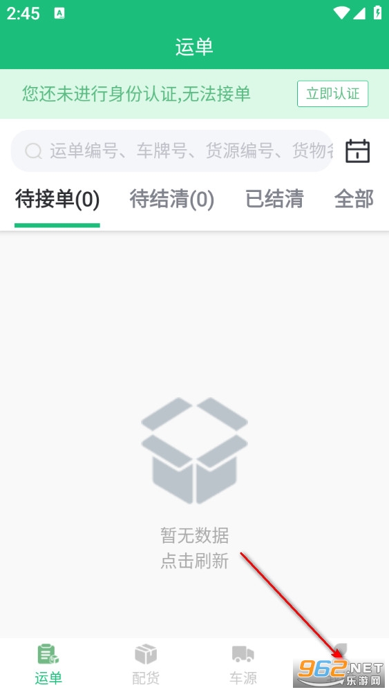 �������������°�