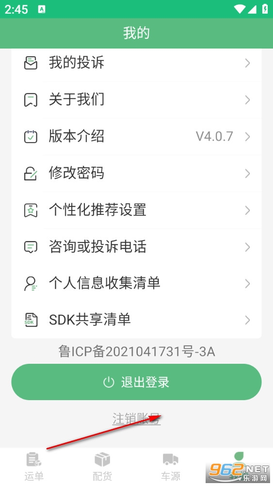 �������������°�