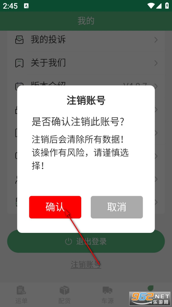 �������������°�