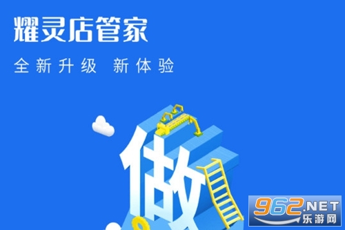 ҫ���ܼҹٷ���