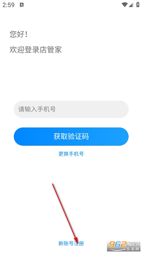 ҫ���ܼҹٷ���