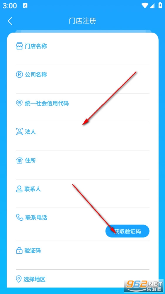 ҫ���ܼҹٷ���