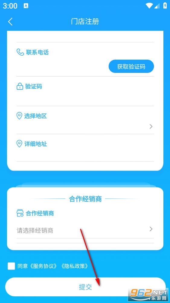 ҫ���ܼҹٷ���