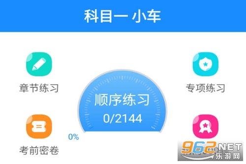 �ݿ���Ŀһ2026���°�