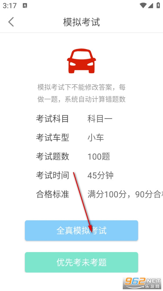 �ݿ���Ŀһ2026���°�