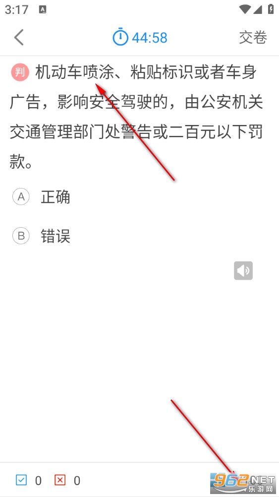 �ݿ���Ŀһ2026���°�