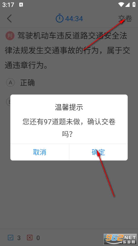 �ݿ���Ŀһ2026���°�