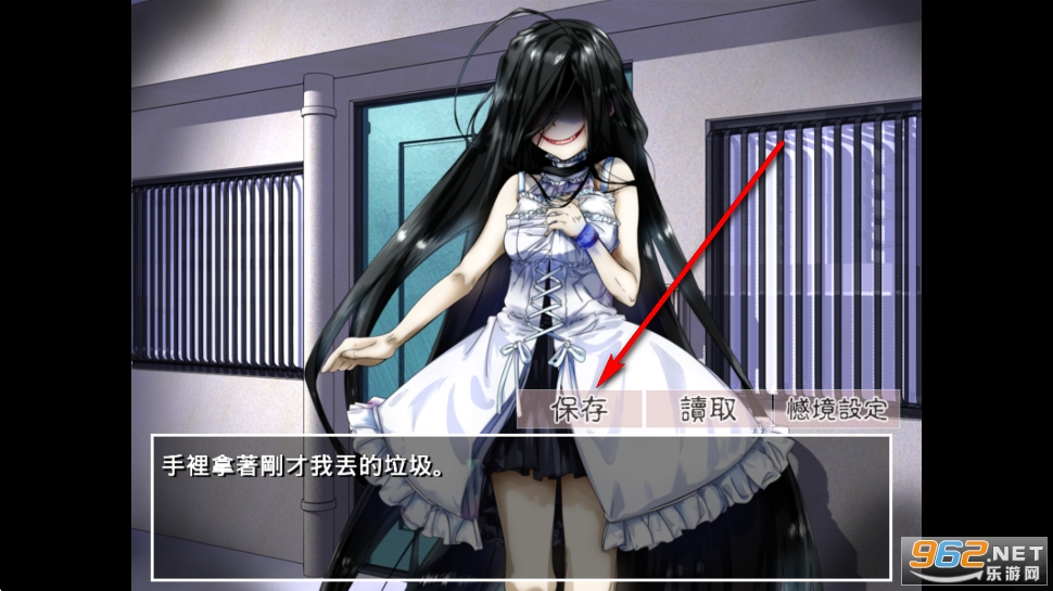 �����µ����������ﺺ����