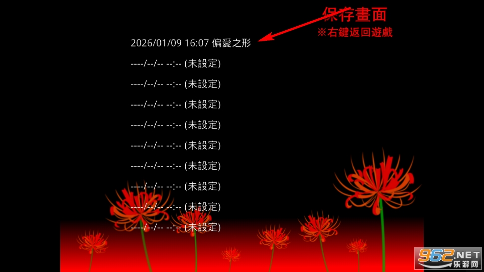 �����µ����������ﺺ����