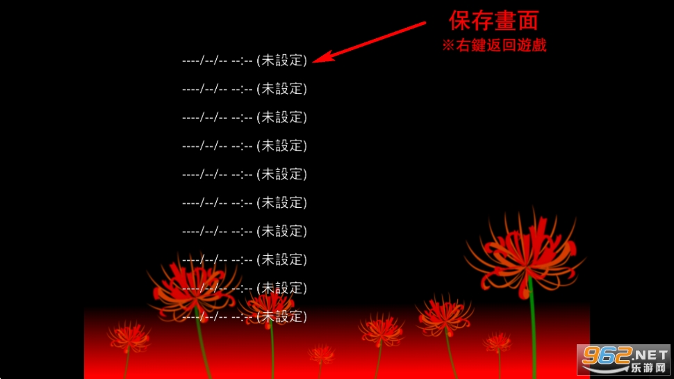 �����µ����������ﺺ����