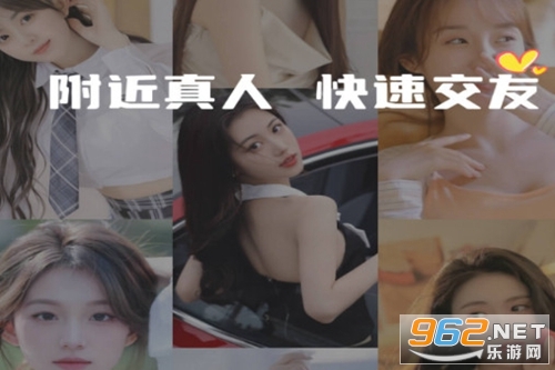 音麦漂流瓶安卓版 音麦漂流瓶安卓版