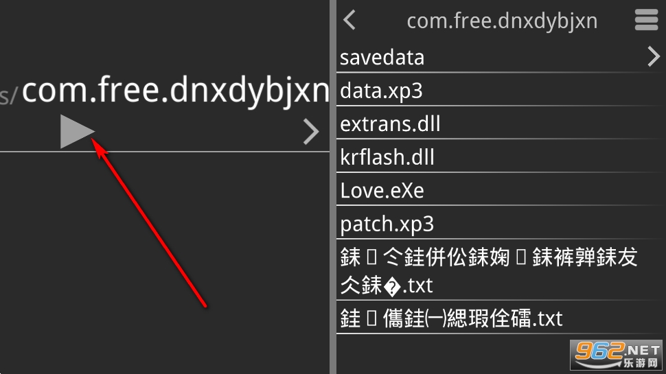 �����µ����������ﺺ����