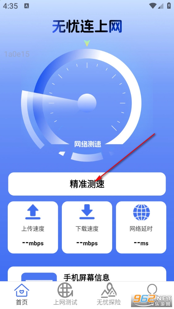 ����������app