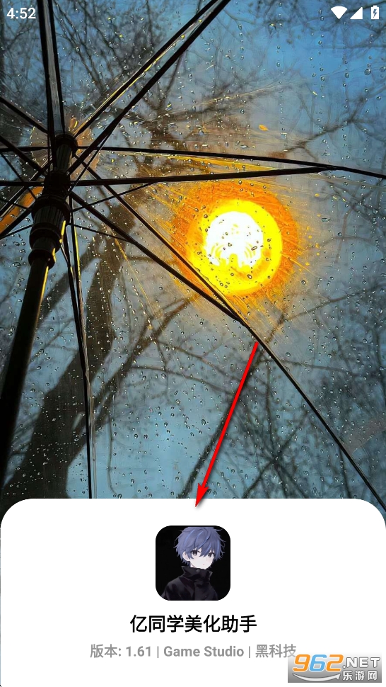 ��ͬѧ��������