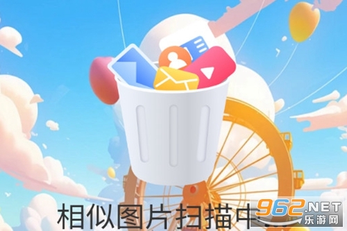 ����������ʦ�ֻ���