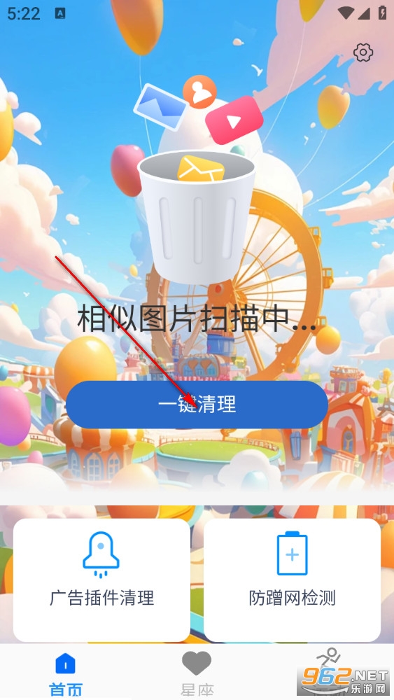 ����������ʦ�ֻ���