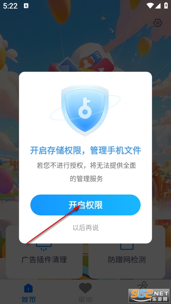 ����������ʦ�ֻ���