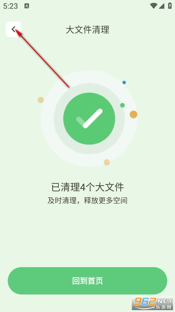 ����������ʦ�ֻ���