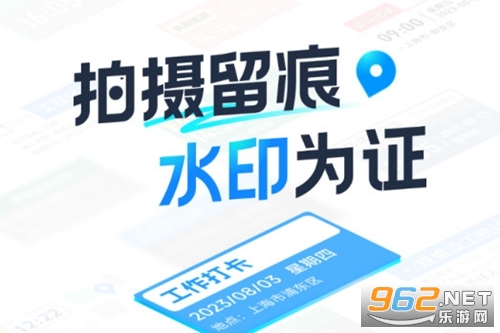 ����ˮӡ����ٷ���