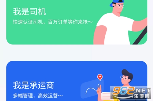 ���ҳ�˾����