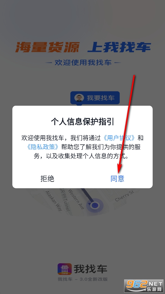 ���ҳ�˾����