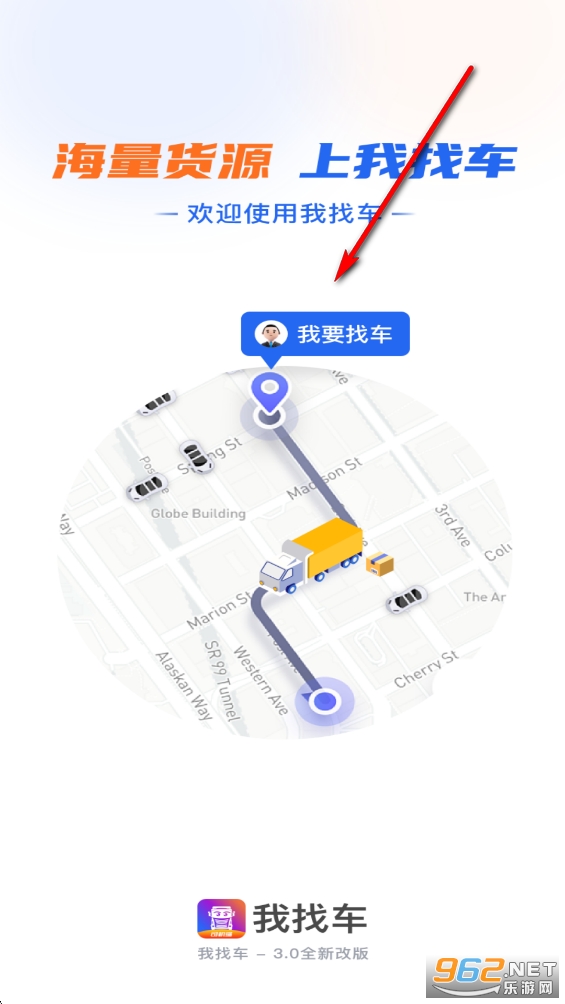 ���ҳ�˾����