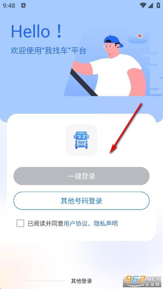 ���ҳ�˾����