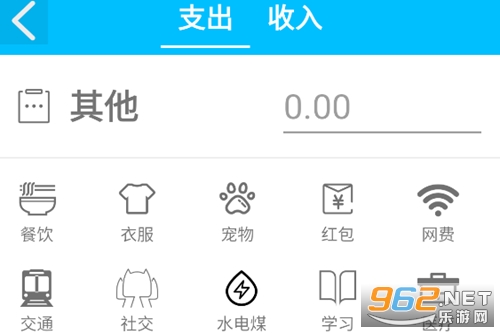 ����С�ܼ�app