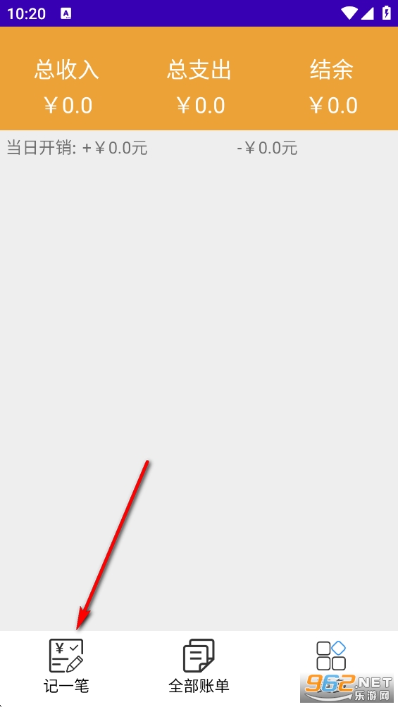 ����С�ܼ�app