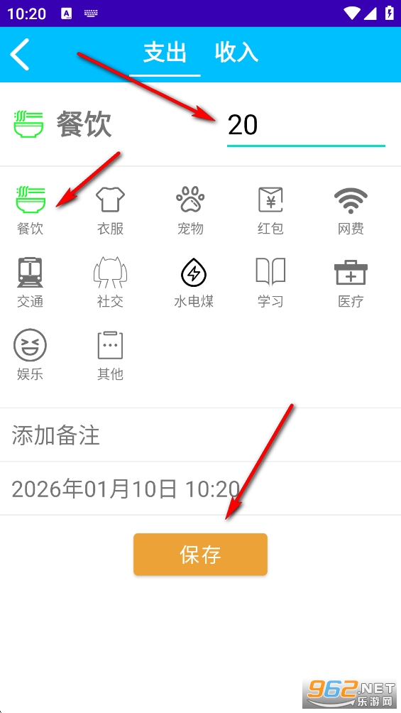 ����С�ܼ�app